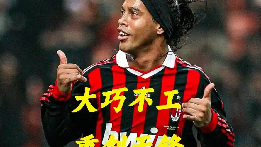 合的再度加