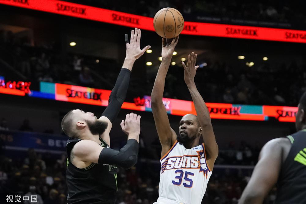 多纳鲁马与 多纳鲁马与