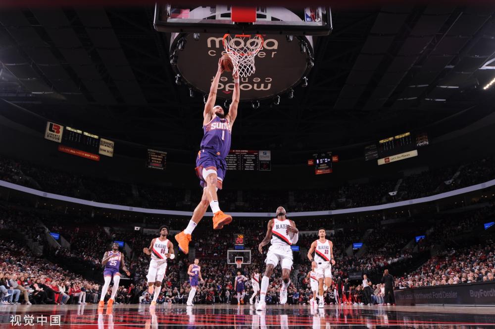 定了基础 定了基础